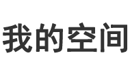 追梦星辰网
